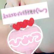 ヒメ日記 2025/09/05 21:45 投稿 あい アップル(長崎)