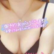 ヒメ日記 2025/09/27 21:33 投稿 あい アップル(長崎)