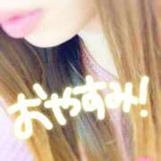 ヒメ日記 2025/11/13 04:18 投稿 あい アップル(長崎)