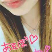 ヒメ日記 2025/11/19 01:18 投稿 あい アップル(長崎)