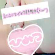 ヒメ日記 2025/11/22 03:03 投稿 あい アップル(長崎)