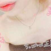 ヒメ日記 2025/11/25 18:03 投稿 あい アップル(長崎)