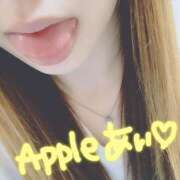 ヒメ日記 2025/11/30 21:00 投稿 あい アップル(長崎)