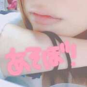 ヒメ日記 2026/01/09 21:48 投稿 あい アップル(長崎)