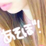 ヒメ日記 2026/02/07 20:33 投稿 あい アップル(長崎)