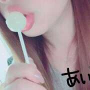 ヒメ日記 2026/03/14 18:19 投稿 あい アップル(長崎)