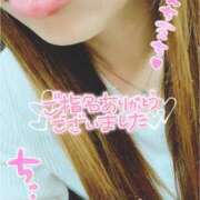 ヒメ日記 2026/06/17 23:48 投稿 あい アップル(長崎)