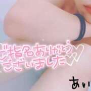 ヒメ日記 2026/10/01 21:47 投稿 あい アップル(長崎)
