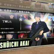 ヒメ日記 2025/04/23 11:51 投稿 みるく 熟女の風俗最終章 町田店