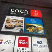 ヒメ日記 2025/05/23 10:08 投稿 みるく 熟女の風俗最終章 町田店