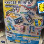 みるく おはよう☀️ 熟女の風俗最終章 町田店