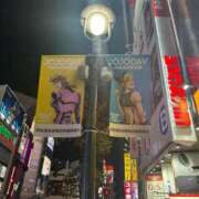 ヒメ日記 2025/04/04 12:06 投稿 みるく 熟女の風俗最終章 相模原店