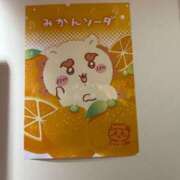 みるく 出勤しまーす！ 熟女の風俗最終章 相模原店