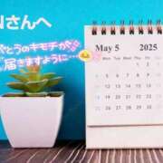 ヒメ日記 2025/06/01 08:15 投稿 りり子 越谷熟女デリヘル マダムエプロン