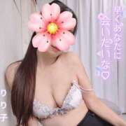 ヒメ日記 2025/09/11 14:08 投稿 りり子 越谷熟女デリヘル マダムエプロン