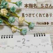 ヒメ日記 2026/02/07 19:42 投稿 りり子 越谷熟女デリヘル マダムエプロン