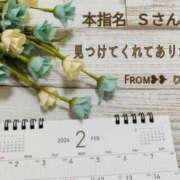 ヒメ日記 2026/02/07 19:46 投稿 りり子 越谷熟女デリヘル マダムエプロン