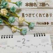 ヒメ日記 2026/02/11 16:56 投稿 りり子 越谷熟女デリヘル マダムエプロン