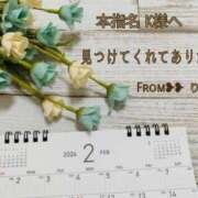 ヒメ日記 2026/02/14 11:16 投稿 りり子 越谷熟女デリヘル マダムエプロン