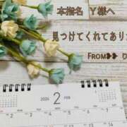 ヒメ日記 2026/02/15 09:48 投稿 りり子 越谷熟女デリヘル マダムエプロン