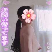 ヒメ日記 2026/04/09 19:36 投稿 りり子 越谷熟女デリヘル マダムエプロン