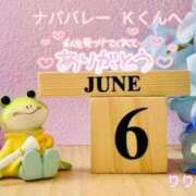 ヒメ日記 2026/06/23 18:11 投稿 りり子 越谷熟女デリヘル マダムエプロン