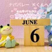 ヒメ日記 2026/06/23 18:16 投稿 りり子 越谷熟女デリヘル マダムエプロン