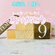 ヒメ日記 2026/09/13 10:56 投稿 りり子 越谷熟女デリヘル マダムエプロン