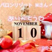 ヒメ日記 2026/10/05 01:36 投稿 りり子 越谷熟女デリヘル マダムエプロン