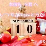 りり子 本指名  Ｎ君   💌 越谷熟女デリヘル マダムエプロン