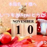 ヒメ日記 2026/10/11 11:47 投稿 りり子 越谷熟女デリヘル マダムエプロン