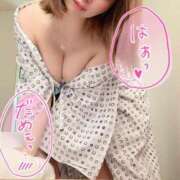 ヒメ日記 2025/04/17 07:08 投稿 めろ ソープランド AQUA（アクア）