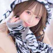 ヒメ日記 2025/06/08 13:20 投稿 めろ ソープランド AQUA（アクア）