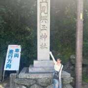 ヒメ日記 2025/08/30 12:09 投稿 めろ ソープランド AQUA（アクア）