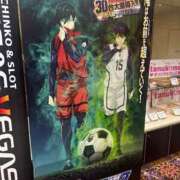 ヒメ日記 2025/09/07 06:05 投稿 めろ ソープランド AQUA（アクア）