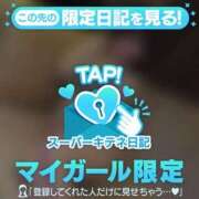 ヒメ日記 2025/10/15 23:28 投稿 めろ ソープランド AQUA（アクア）