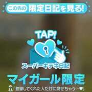 ヒメ日記 2025/10/19 19:48 投稿 めろ ソープランド AQUA（アクア）