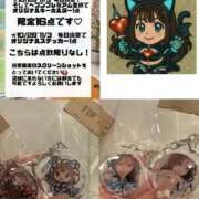 ヒメ日記 2025/10/27 19:48 投稿 めろ ソープランド AQUA（アクア）