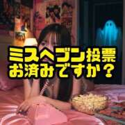 ヒメ日記 2025/10/30 16:18 投稿 めろ ソープランド AQUA（アクア）