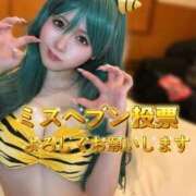 ヒメ日記 2025/11/19 08:18 投稿 めろ ソープランド AQUA（アクア）