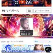 ヒメ日記 2025/12/07 10:10 投稿 めろ ソープランド AQUA（アクア）