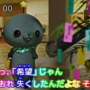 ヒメ日記 2026/09/01 09:08 投稿 めろ ソープランド AQUA（アクア）