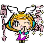 ヒメ日記 2025/02/10 18:27 投稿 水嶋まどか 松戸人妻花壇