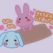 ヒメ日記 2025/02/11 11:01 投稿 水嶋まどか 松戸人妻花壇