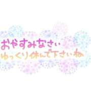 ヒメ日記 2025/02/25 21:40 投稿 水嶋まどか 松戸人妻花壇