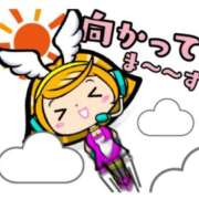 ヒメ日記 2025/02/26 08:53 投稿 水嶋まどか 松戸人妻花壇