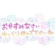 ヒメ日記 2025/03/02 22:29 投稿 水嶋まどか 松戸人妻花壇