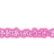 ヒメ日記 2025/03/17 11:01 投稿 水嶋まどか 松戸人妻花壇