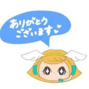 ヒメ日記 2026/04/26 11:29 投稿 水嶋まどか 松戸人妻花壇