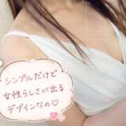 水嶋まどか シンプルだけど、 松戸人妻花壇